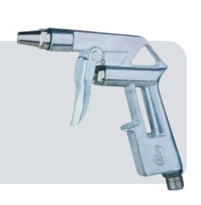 Air Gun Short (PERFECT)
